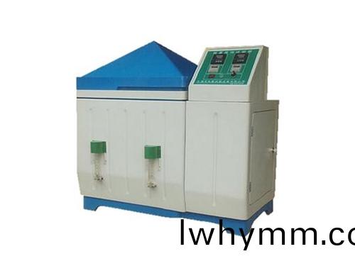 鹽霧(wu)試驗機